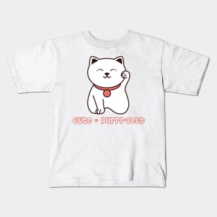 Funny Sweet Cat Kids T-Shirt